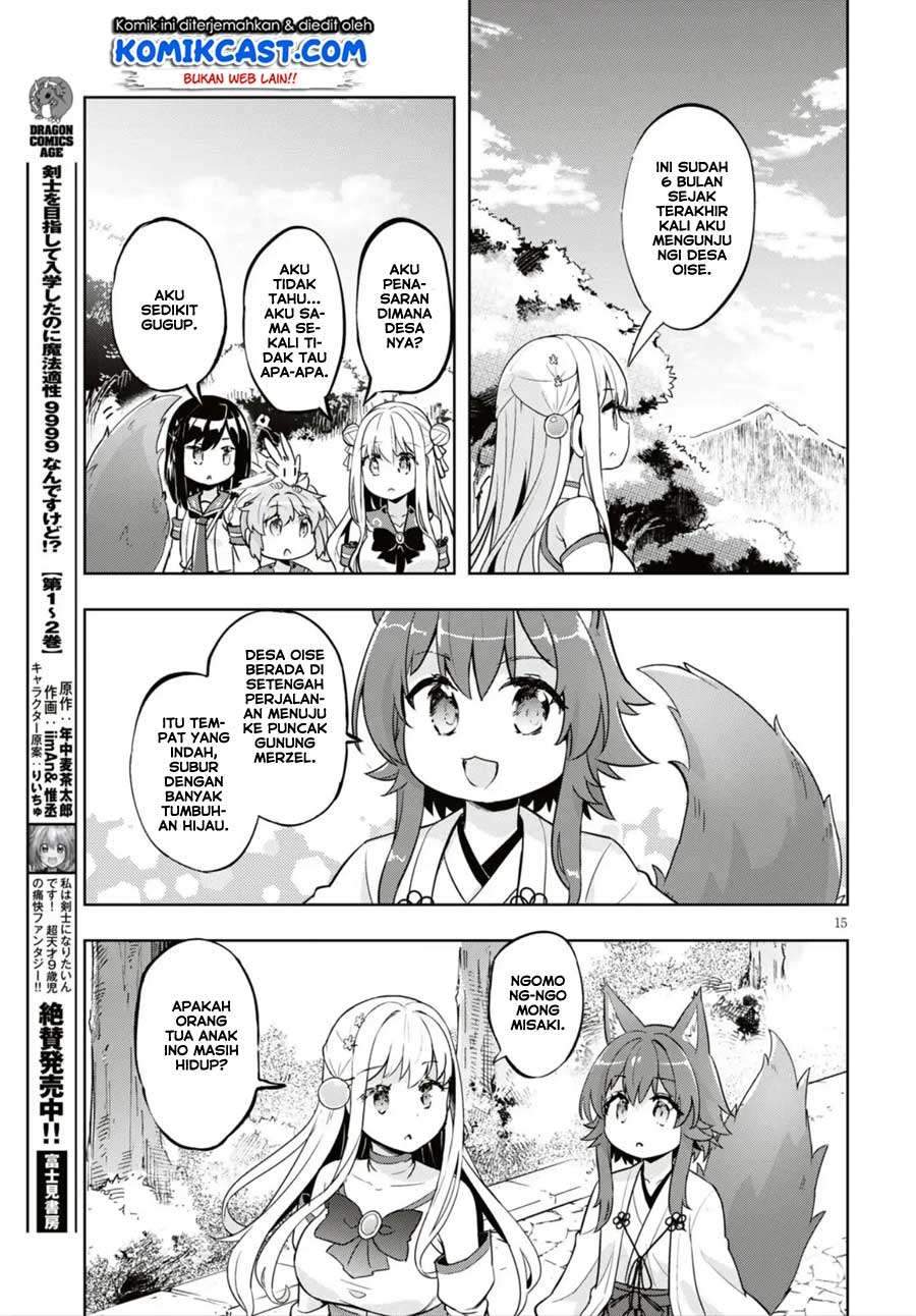 Kenshi wo Mezashite Nyuugaku shita no ni Mahou Tekisei 9999 nan desu kedo!? chapter 16